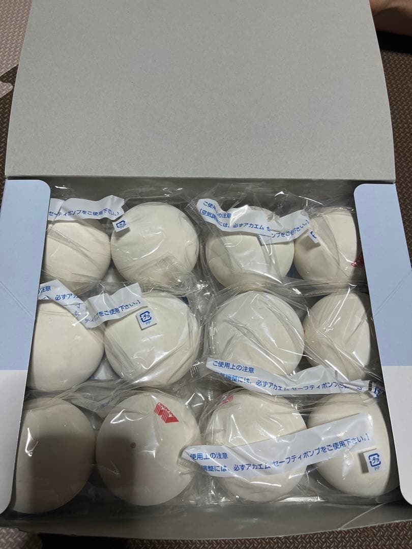 【未使用】ソフトテニスボール　アカエム【公認球】