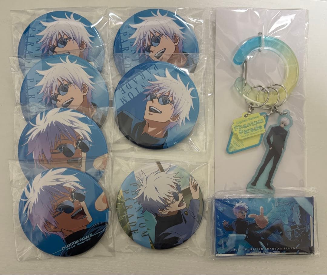 呪術廻戦 / 五条悟