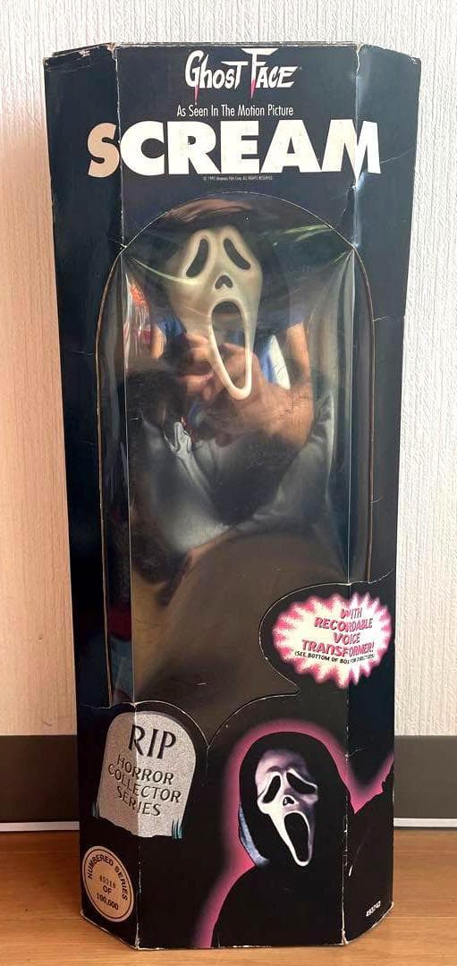 SCREAM　スクリーム　ビッグサイズ　フィギュア　限定品
