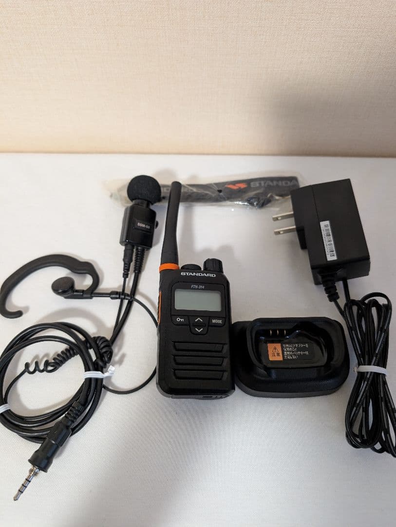 スタンダード 特定小電力トランシーバー FTH-314 フルセット