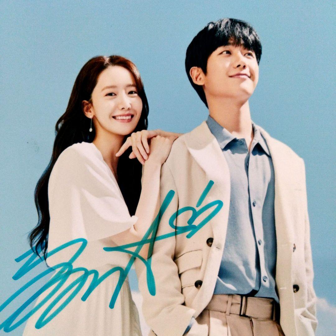 セール中…ユナとチョン・ヘイン直筆サイン入り2Lサイズ写真…