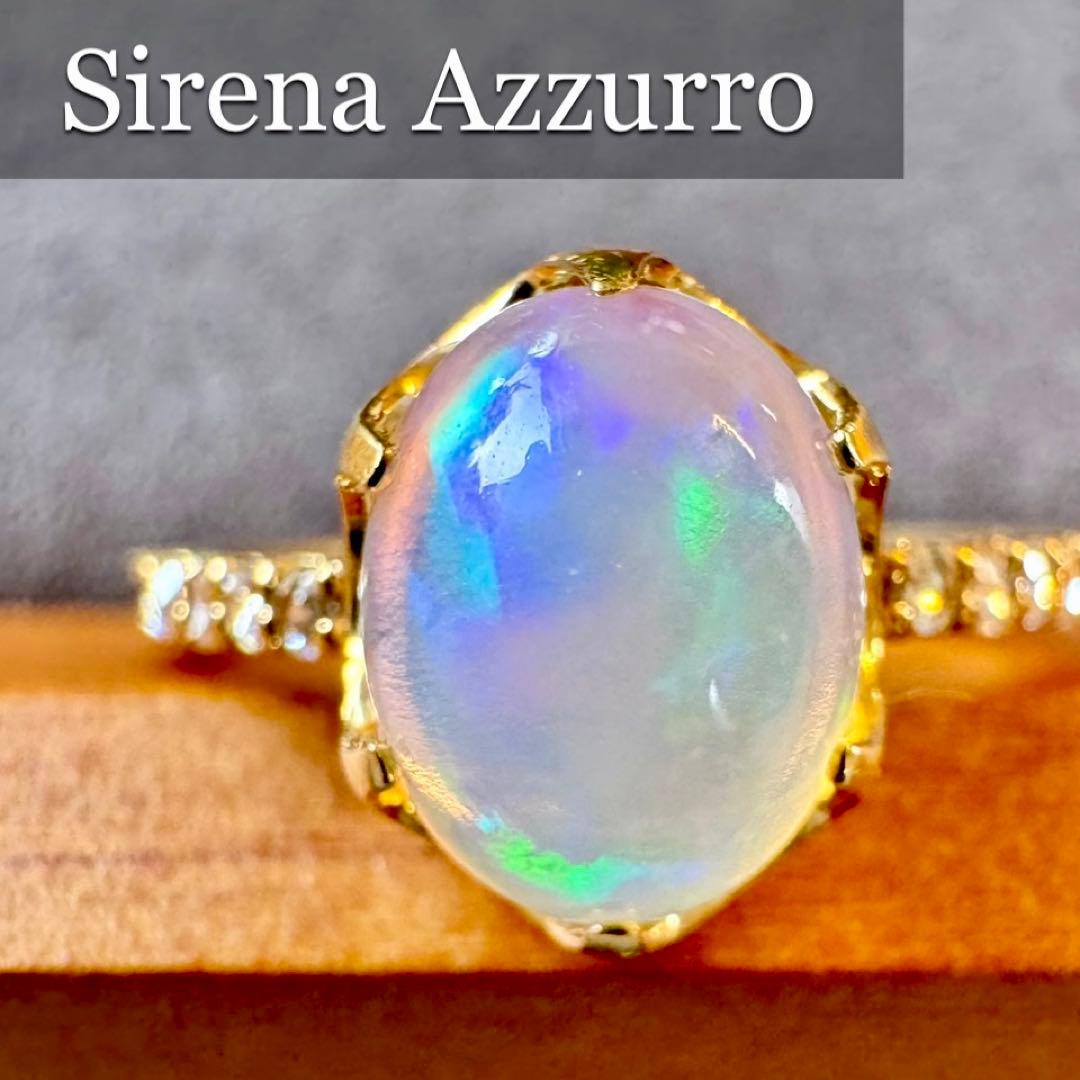 モモンガページ