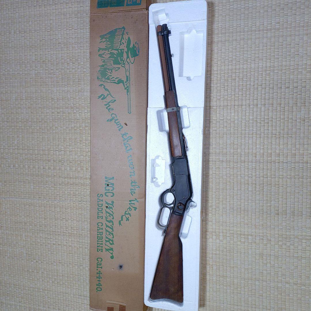 MGC ウインチェスター