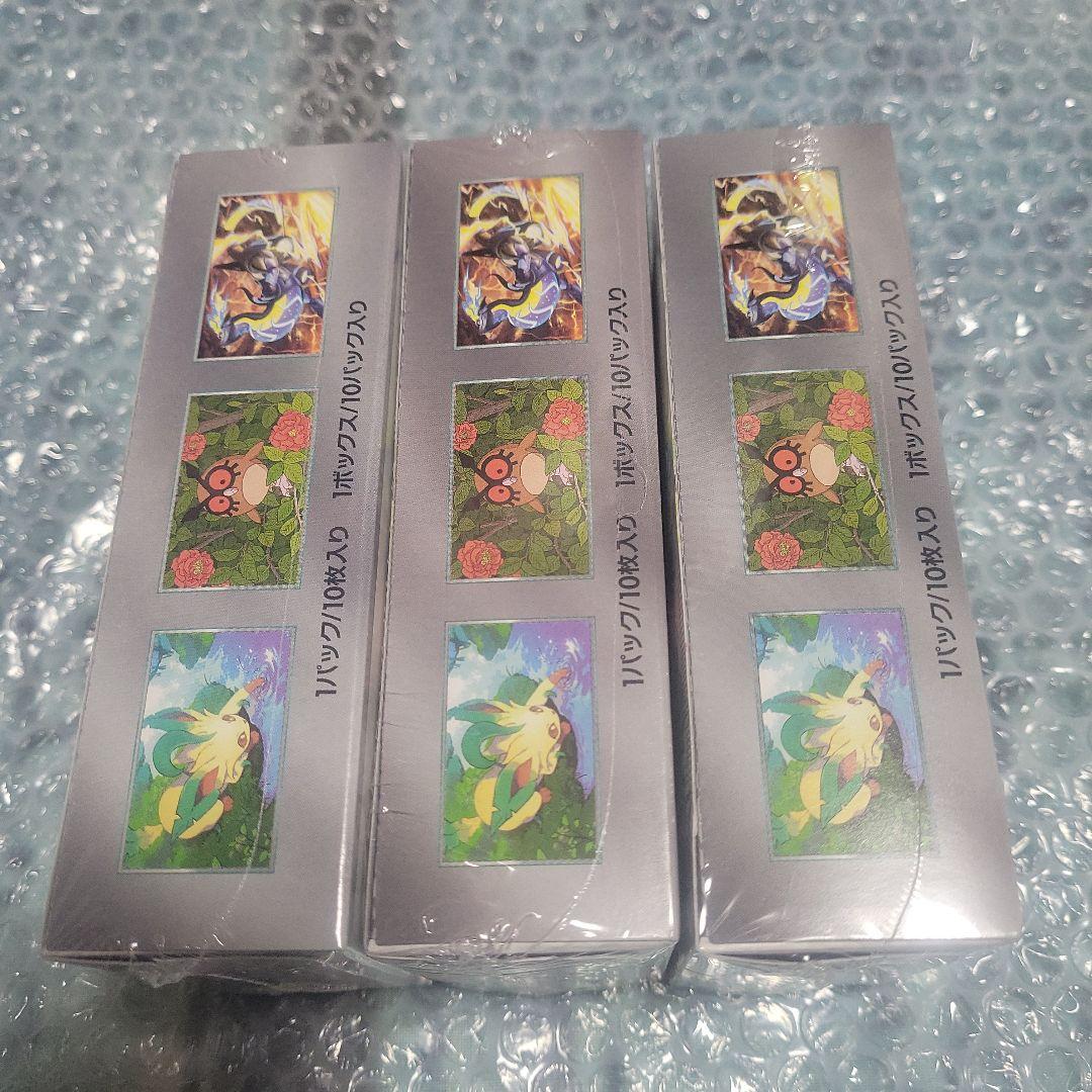 ポケモンカード　テラスタルフェスex　BOX　シュリンク付き