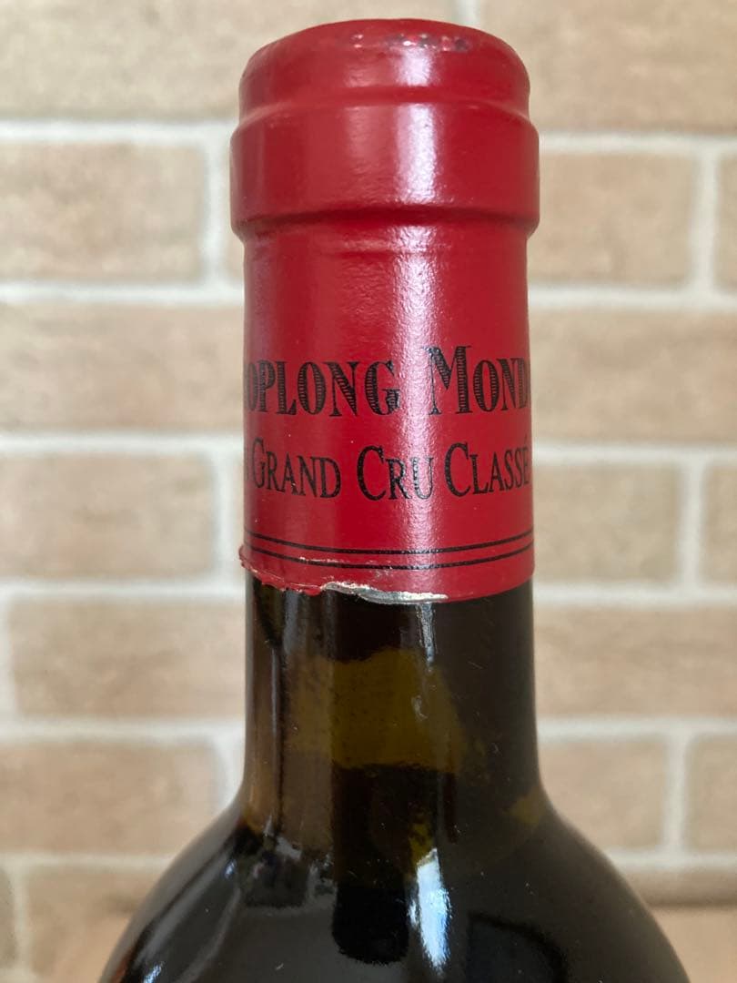 シャトー・トロロン・モンド　1996 赤ワイン