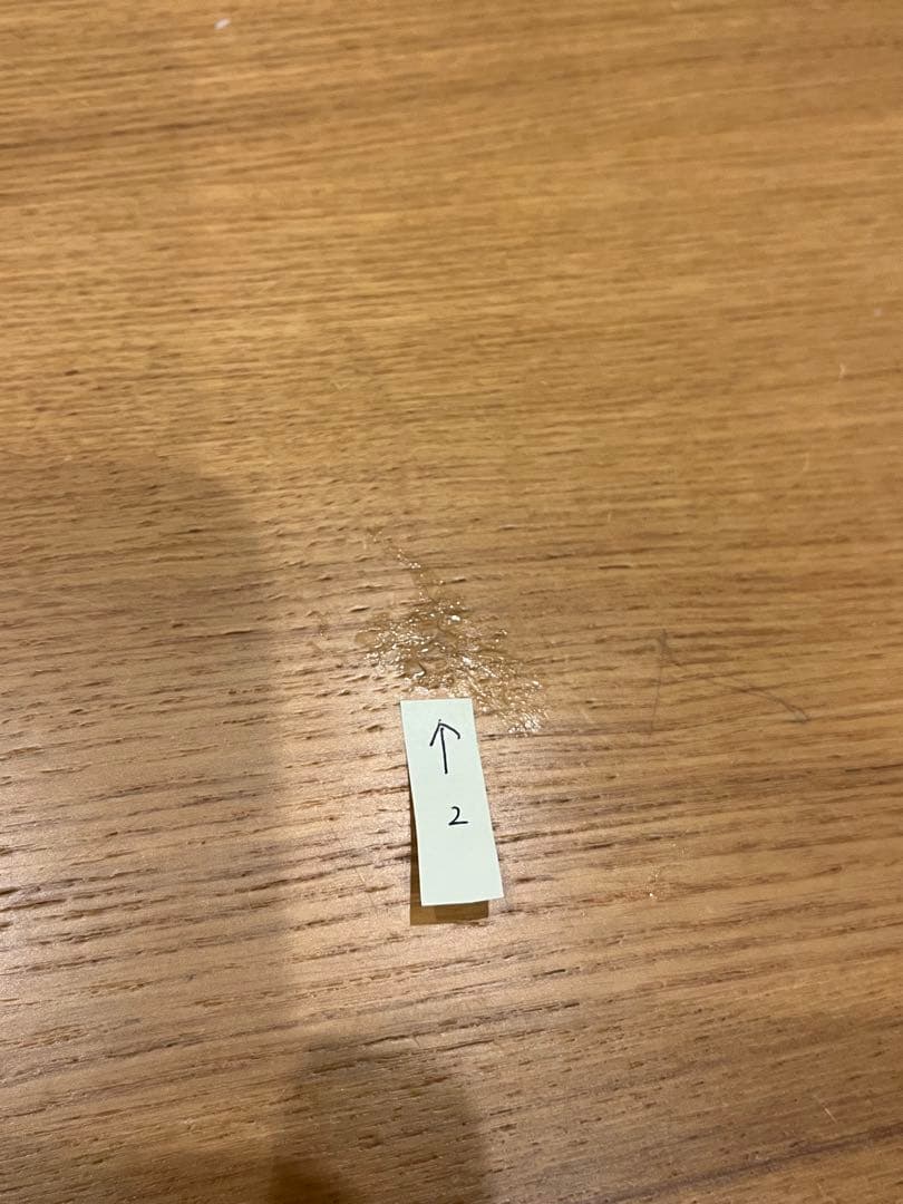 【廃番】無印こたつ　大　オーバル型　ローテーブル　タモ材