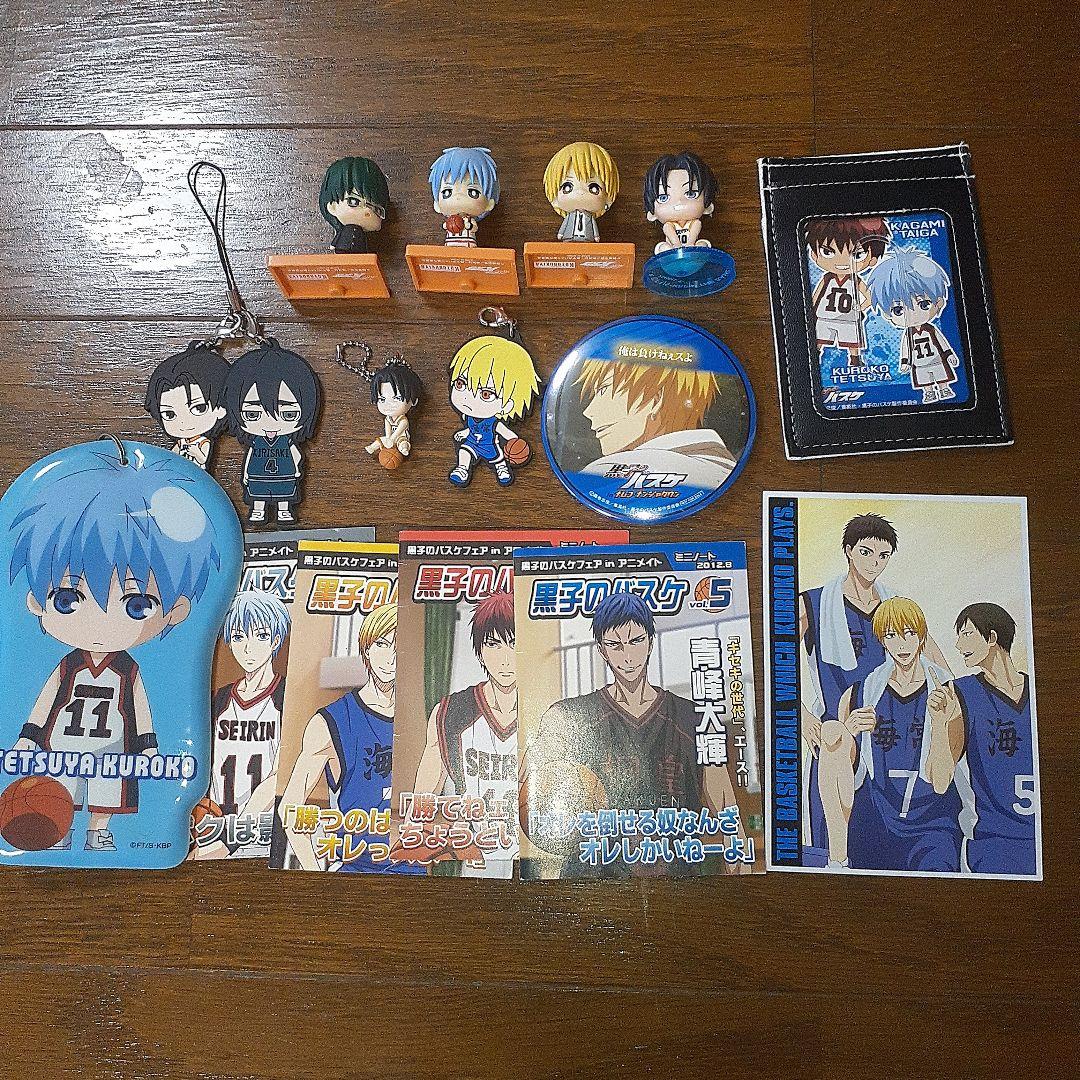 黒子のバスケ キャラクターグッズまとめ売り