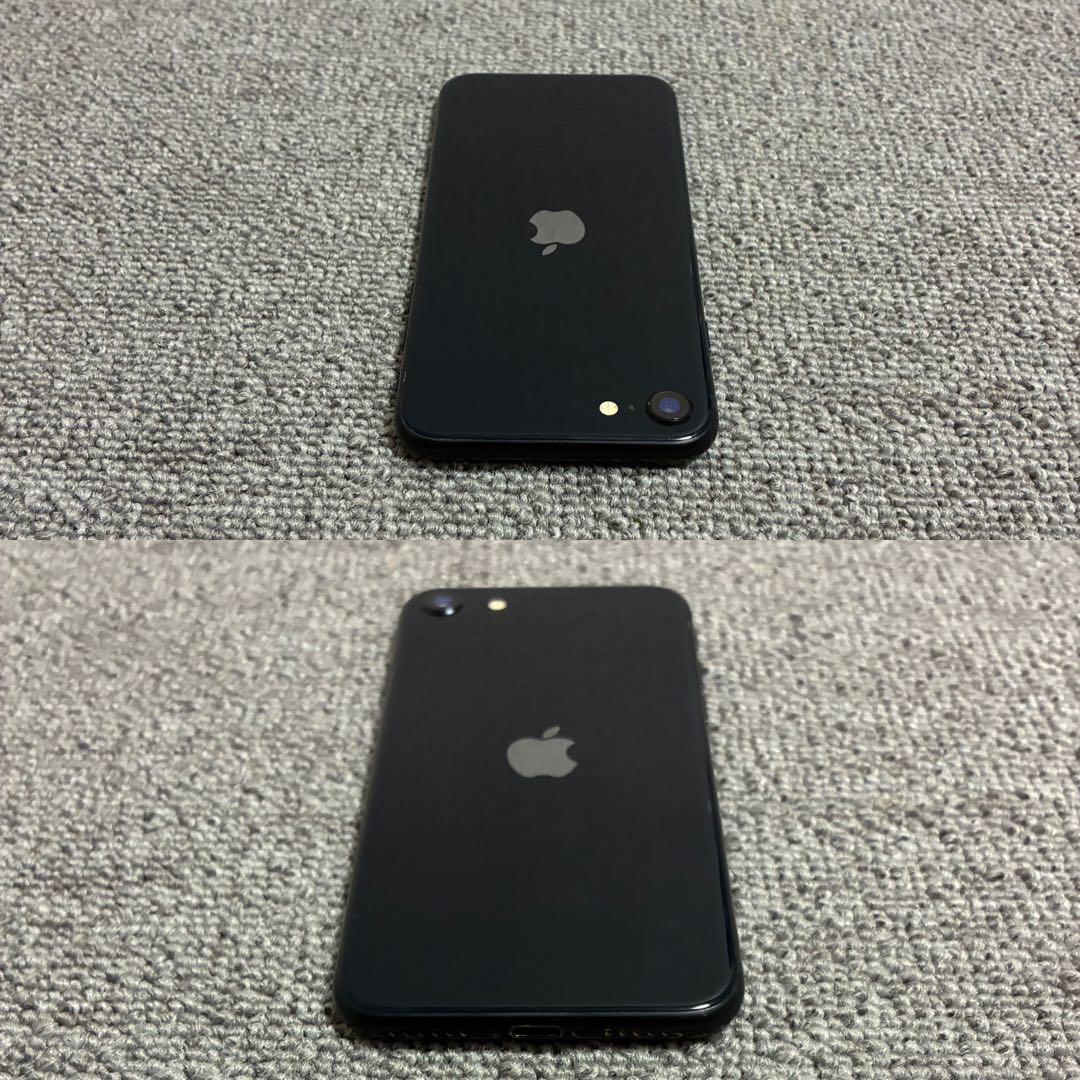 iPhone SE 第三世代