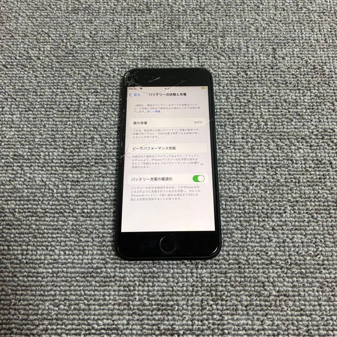 iPhone SE 第三世代