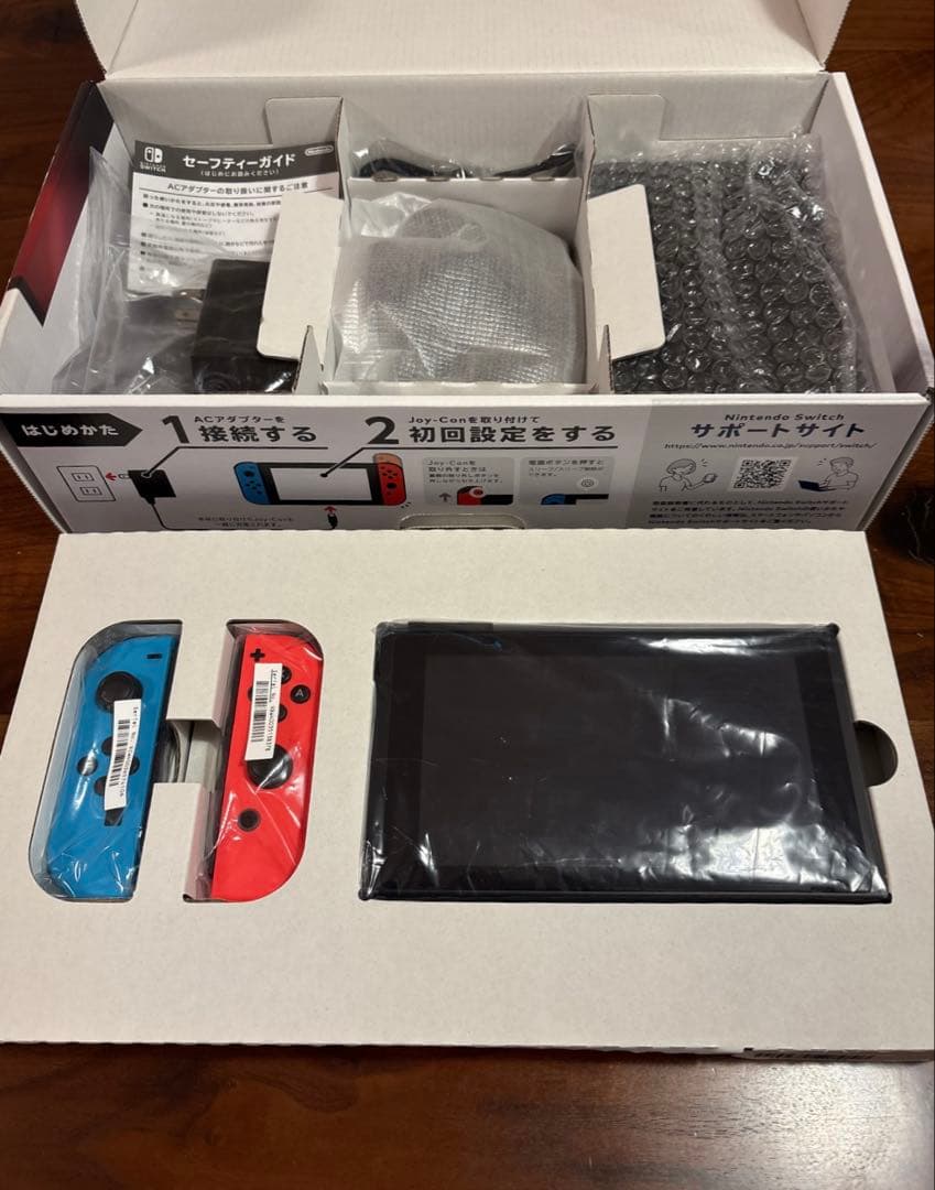 任天堂スイッチ Nintendo Switch
