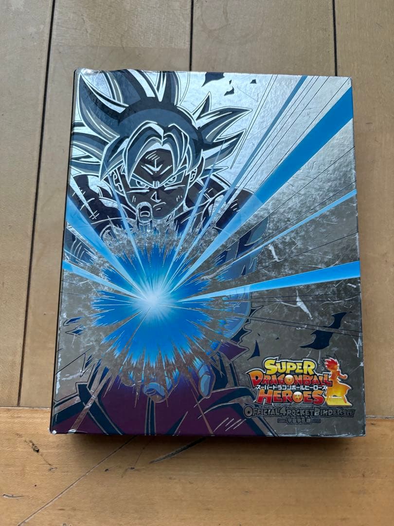 ドラゴンボールカードセット 孫悟空