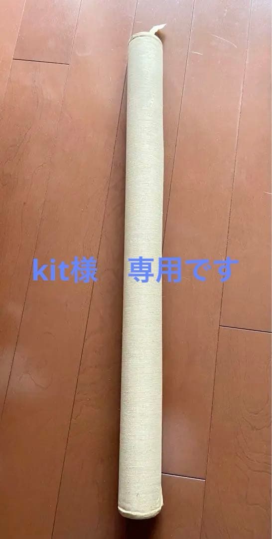 ロールキャンバス・1m x 8.5m? 「フナオカ/日本画材工業株式会社」