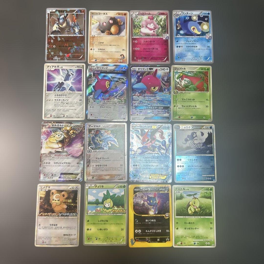 ポケモンカード　まとめ売り　16枚　プロモ　カードe サトシのゲッコウガ　デルタ