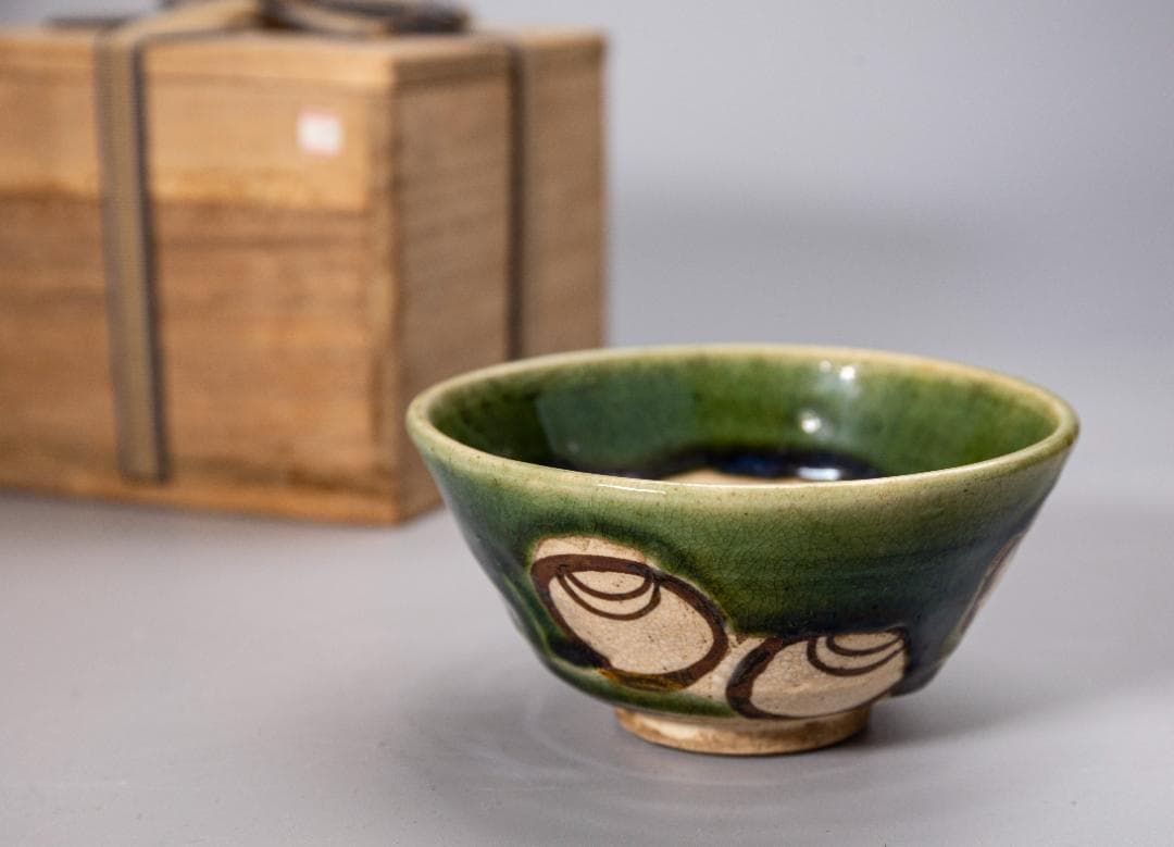 加藤作助作　オールド織部茶碗　茶道具　在銘あり　茶道具　茶器　抹茶碗