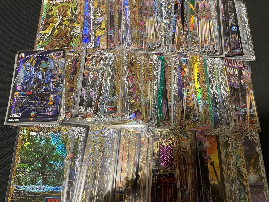 デュエルマスターズ 引退品 カード スリーブ 神アート等まとめ売り