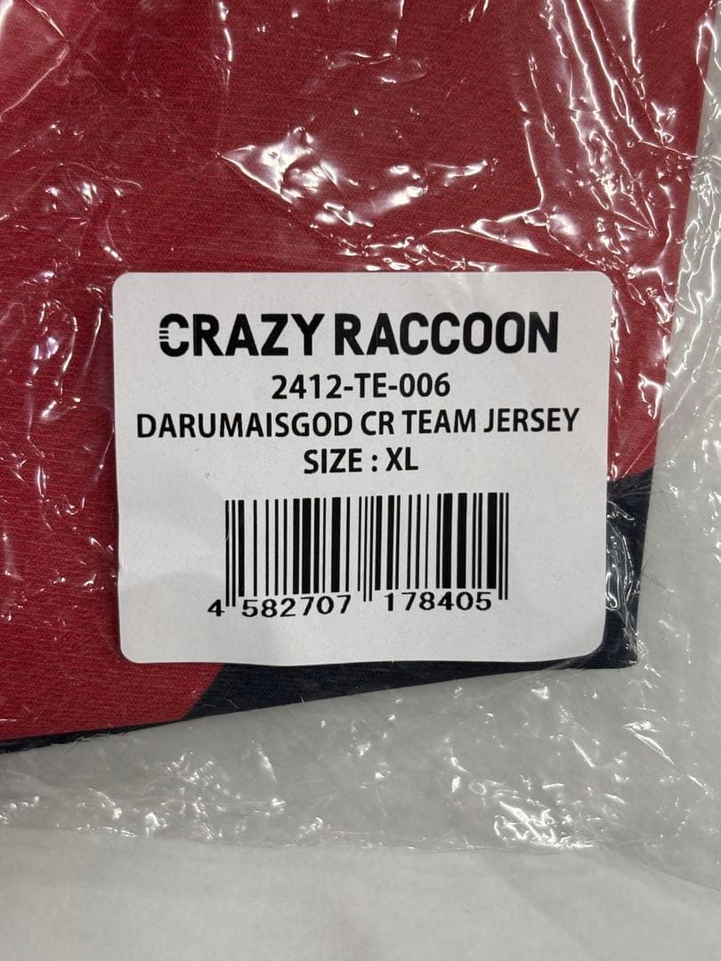 未開封　crazy raccoon だるまいずごっど ユニフォーム ジャージ