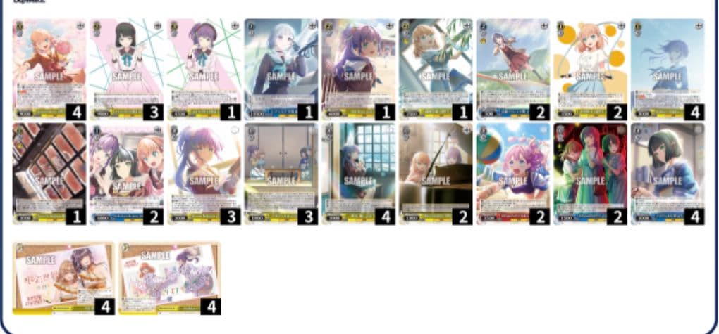 ヴァイス 蓮ノ空 デッキ 2個