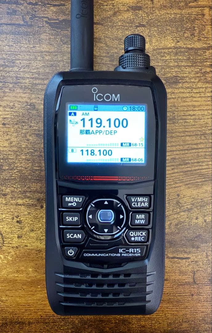 ICOM IC-R15 広帯域ハンディレシーバー