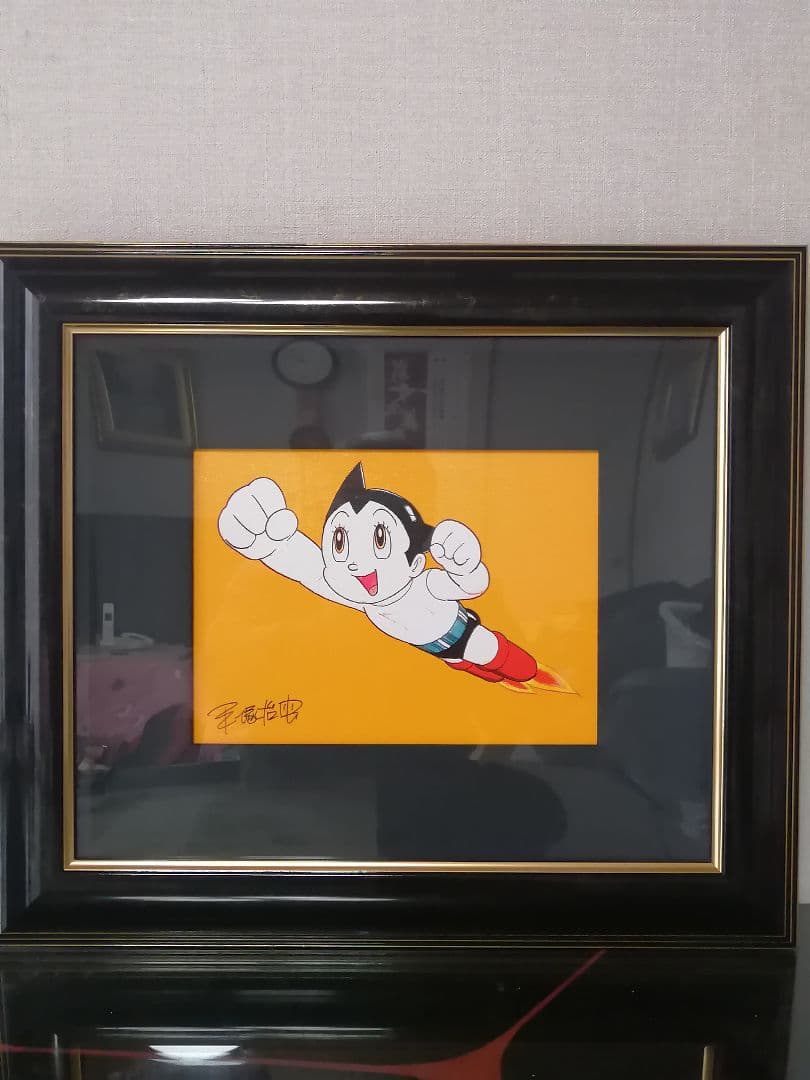 ★【SORA】手塚治虫　『アトム10万馬力』（オレンジ）保証書有版上サイン