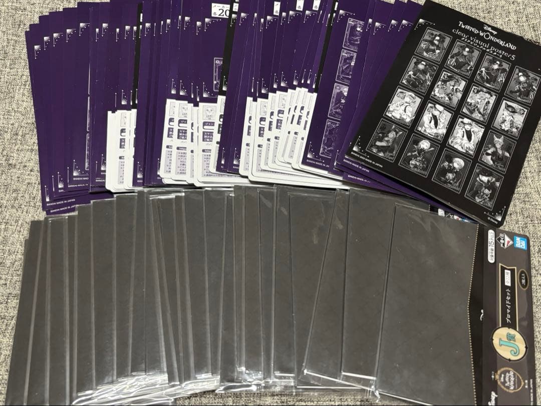 ツイステッドワンダーランド グッズ多数まとめ売り