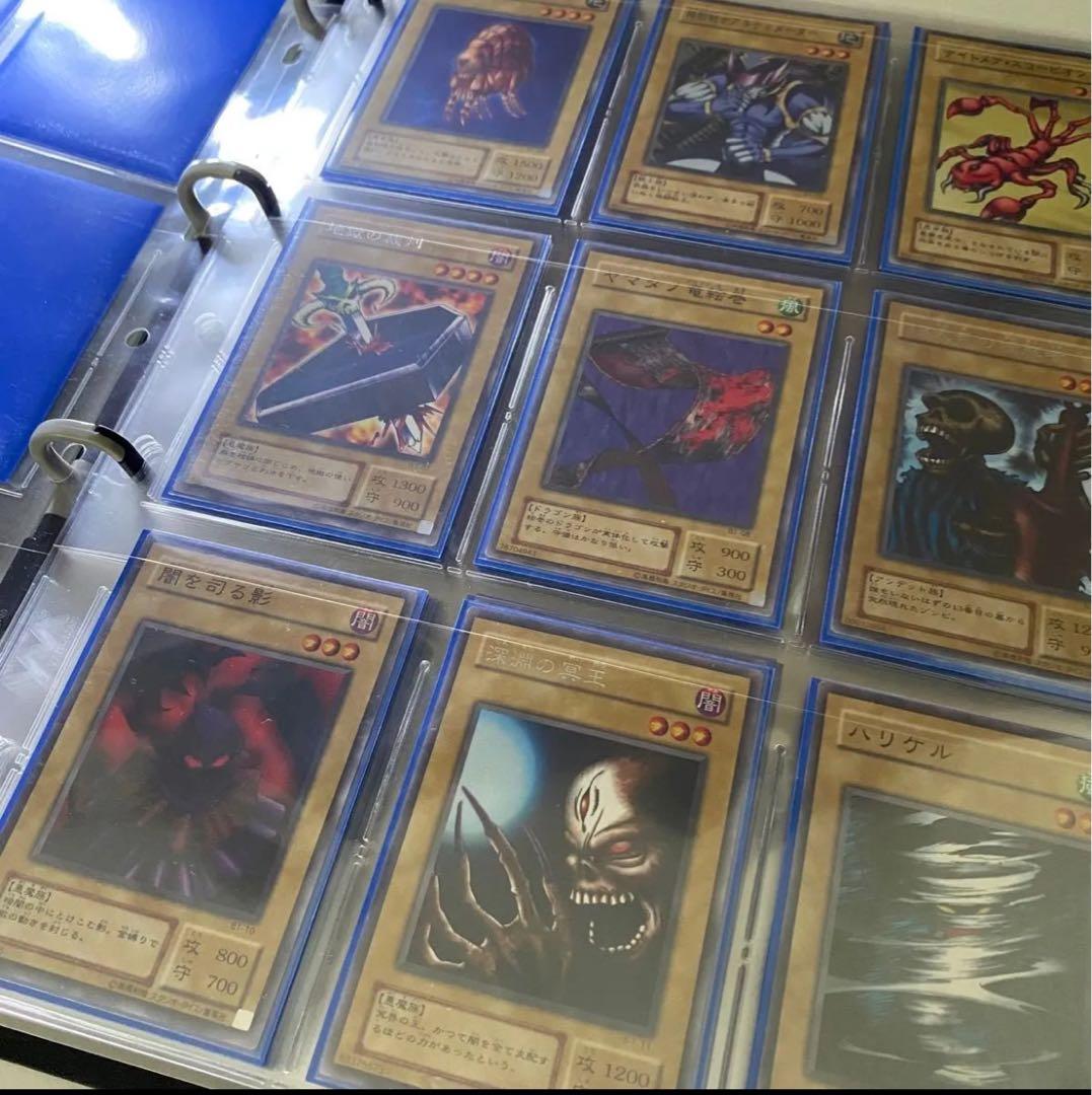 遊戯王 2期booster フルコンプリートファイル 美品