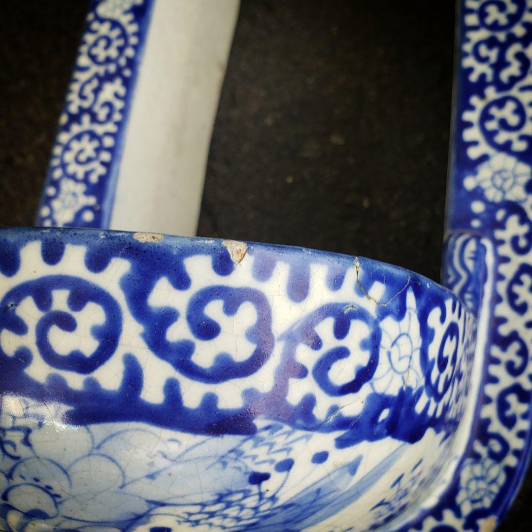 染付　便器　陶器　明治　白抜蛸唐草　古伊万里