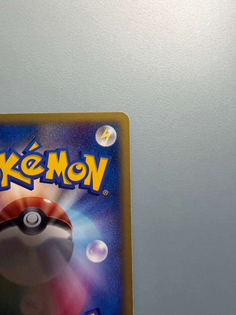 [プロモ]ポケモンカードまとめ売り