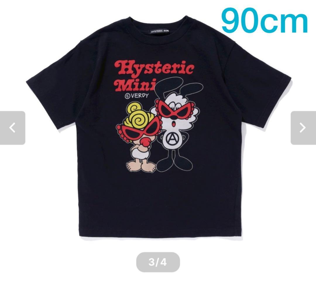 Hysteric Mini × Verdy Kids T-shirt 90cm