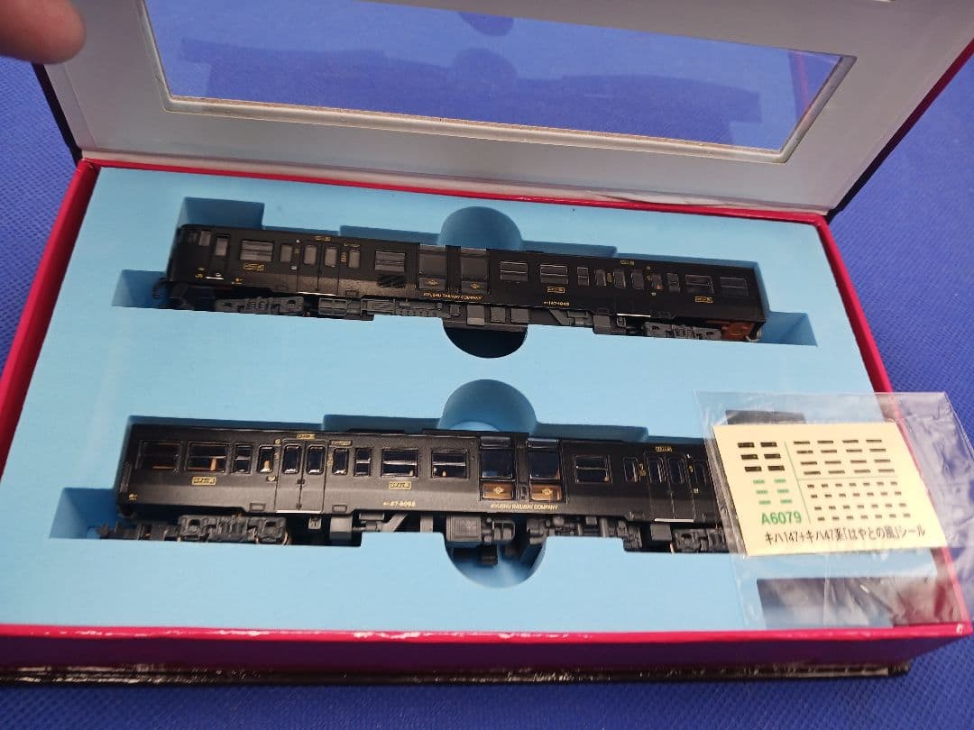 マイクロエース A6079 キハ147+キハ47 はやとの風 2両セット