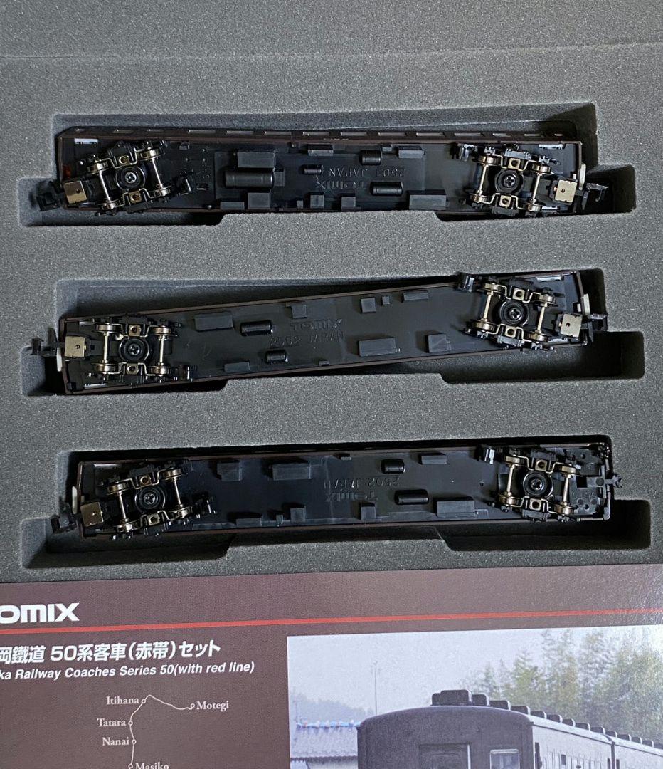 TOMIX 真岡鐵道50系客車+C11形蒸気機関車+DE10形ディーゼル機関車