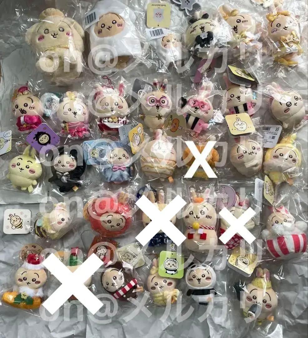 うさぎ ぬいぐるみ マスコット まとめ売り