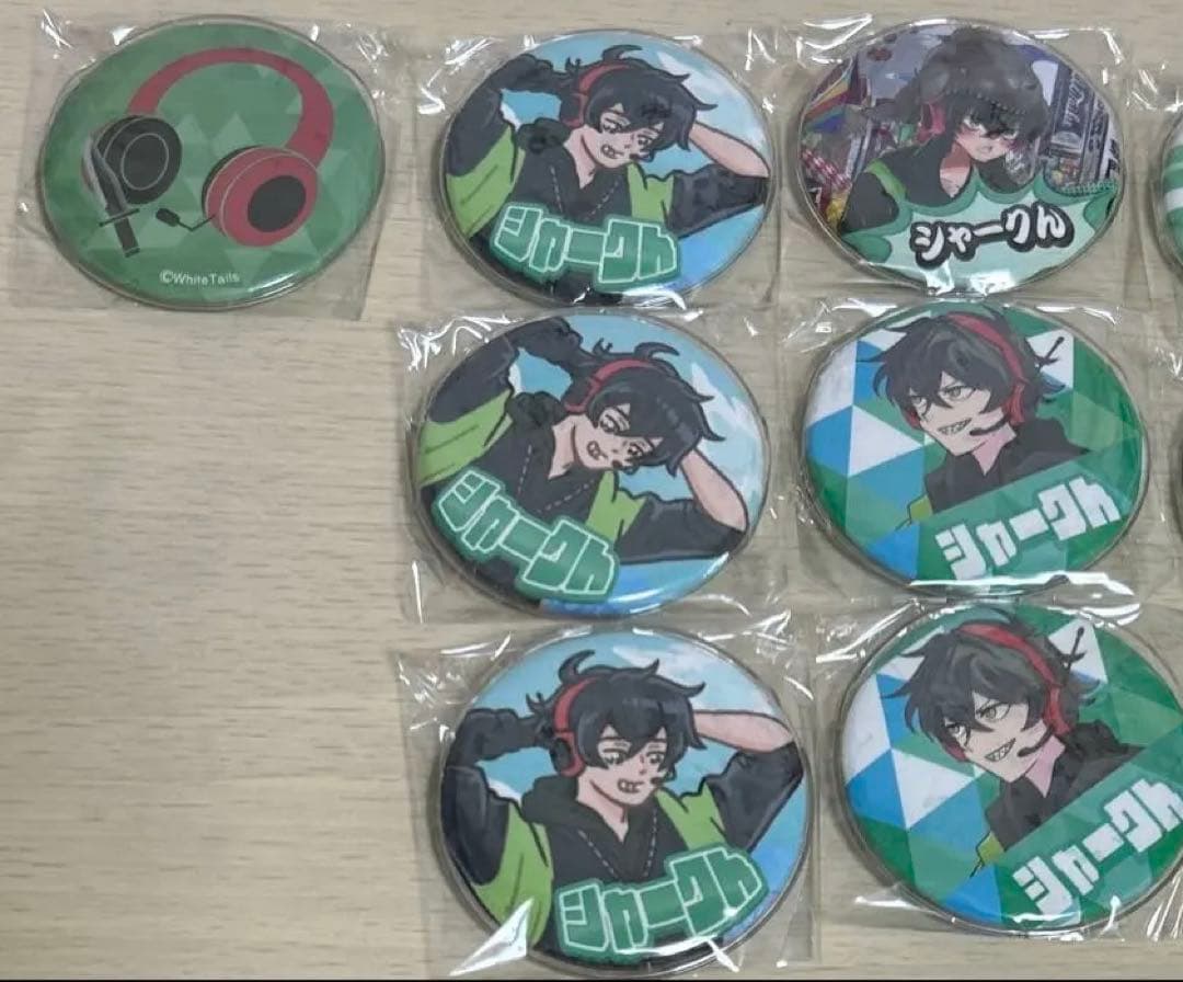 ワイテルズ　まとめ売り　バラ売り可