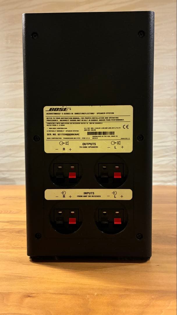 BOSE AM-5Ⅲ スピーカーセット