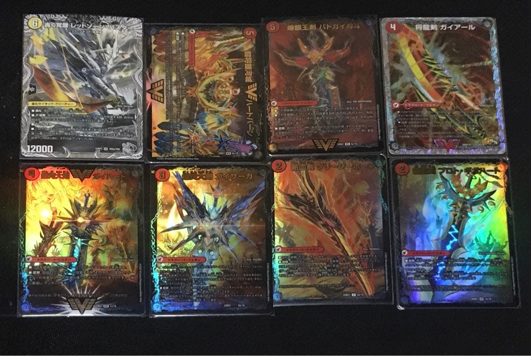 ポンチョ リースモルト モルトDREAM デッキ 次元 調整改造パーツ付