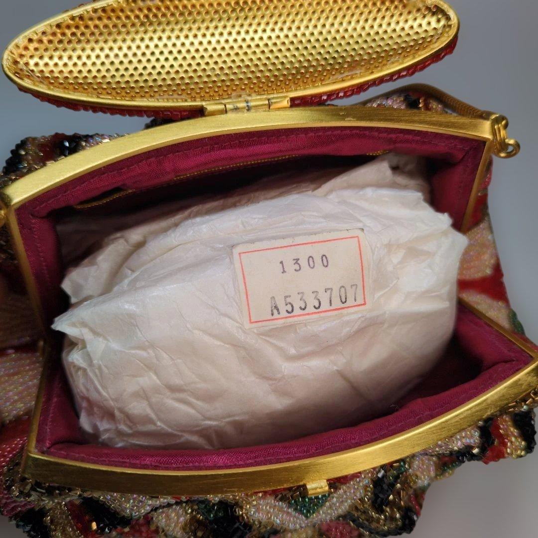 はしもと　ビーズバッグ　ヴィンテージ　LUMY　ビンテージ　デッドストック