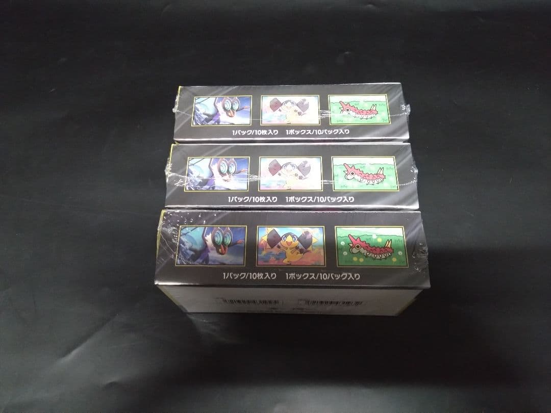 ポケモンカードハイクラスパックMEGA ex3boxセットシュリンク付き