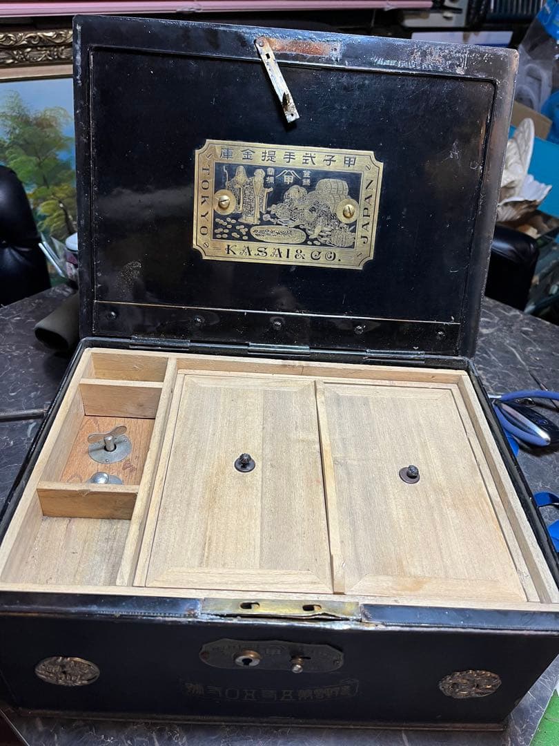 レトロ手提げ金庫、アンティーク手提げ金庫、甲子式手提金庫、KASAI金庫、甲子式