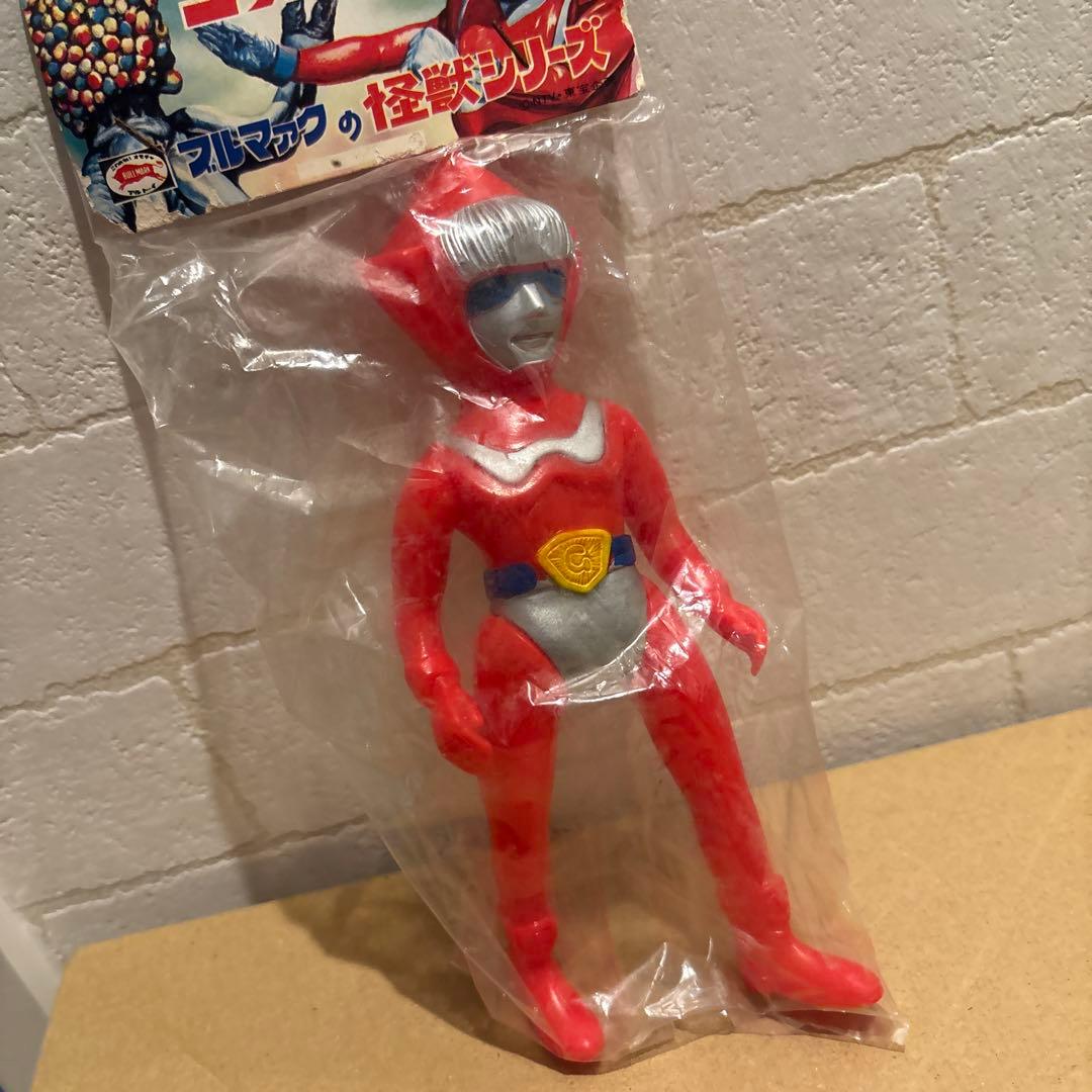 ゆ*ら様 当時物　ブルマァク　怪獣シリーズ　ゴッドマン　パッケージ　袋入り　レア
