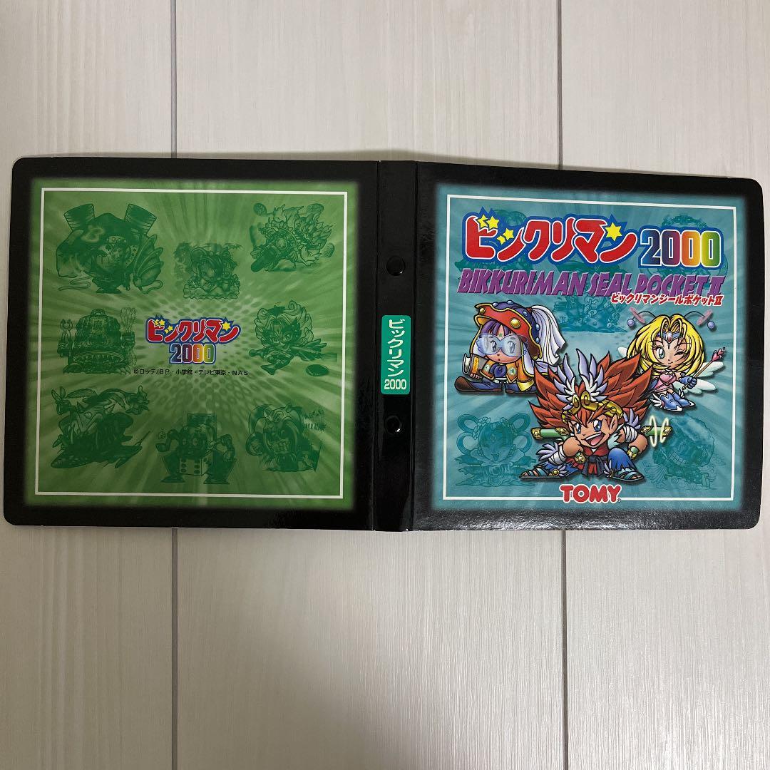 ビックリマン 2000 シール 68枚 まとめ売り