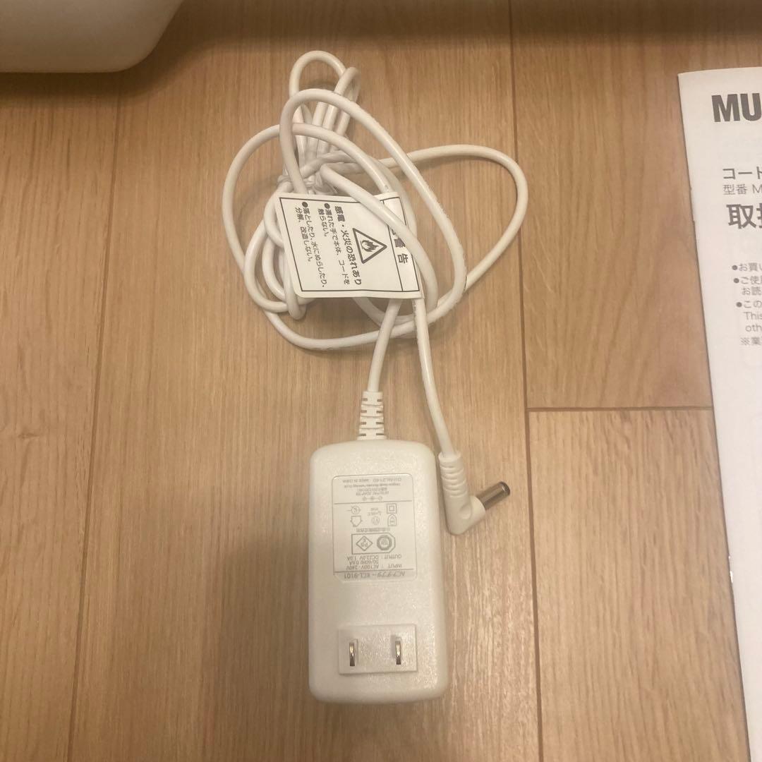 無印良品 コードレススティッククリーナー 掃除機