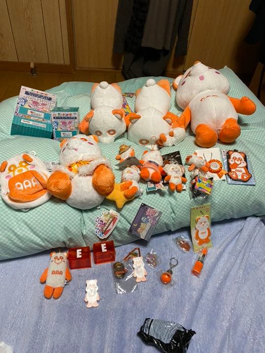 AAA グッズ オレンジ