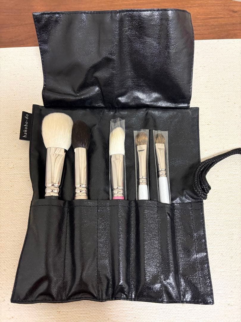 白鳳堂　化粧筆セット　ケース付き