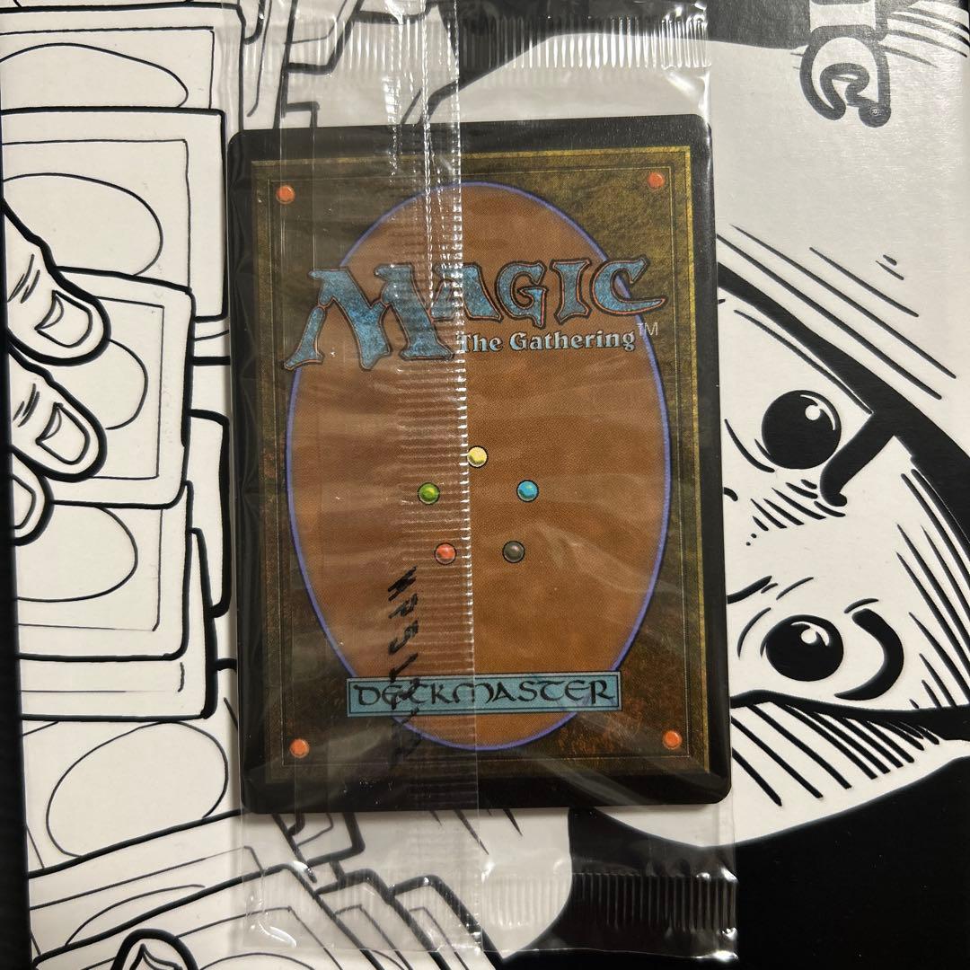 Festival in a Box: Las Vegas 2025 プロモ未開封