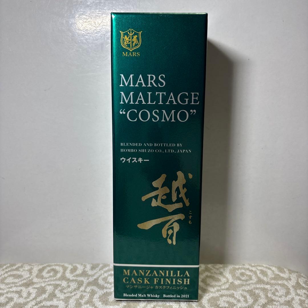 マルス 越百 （こすも）マンサニージャ 2021 700ml 42％