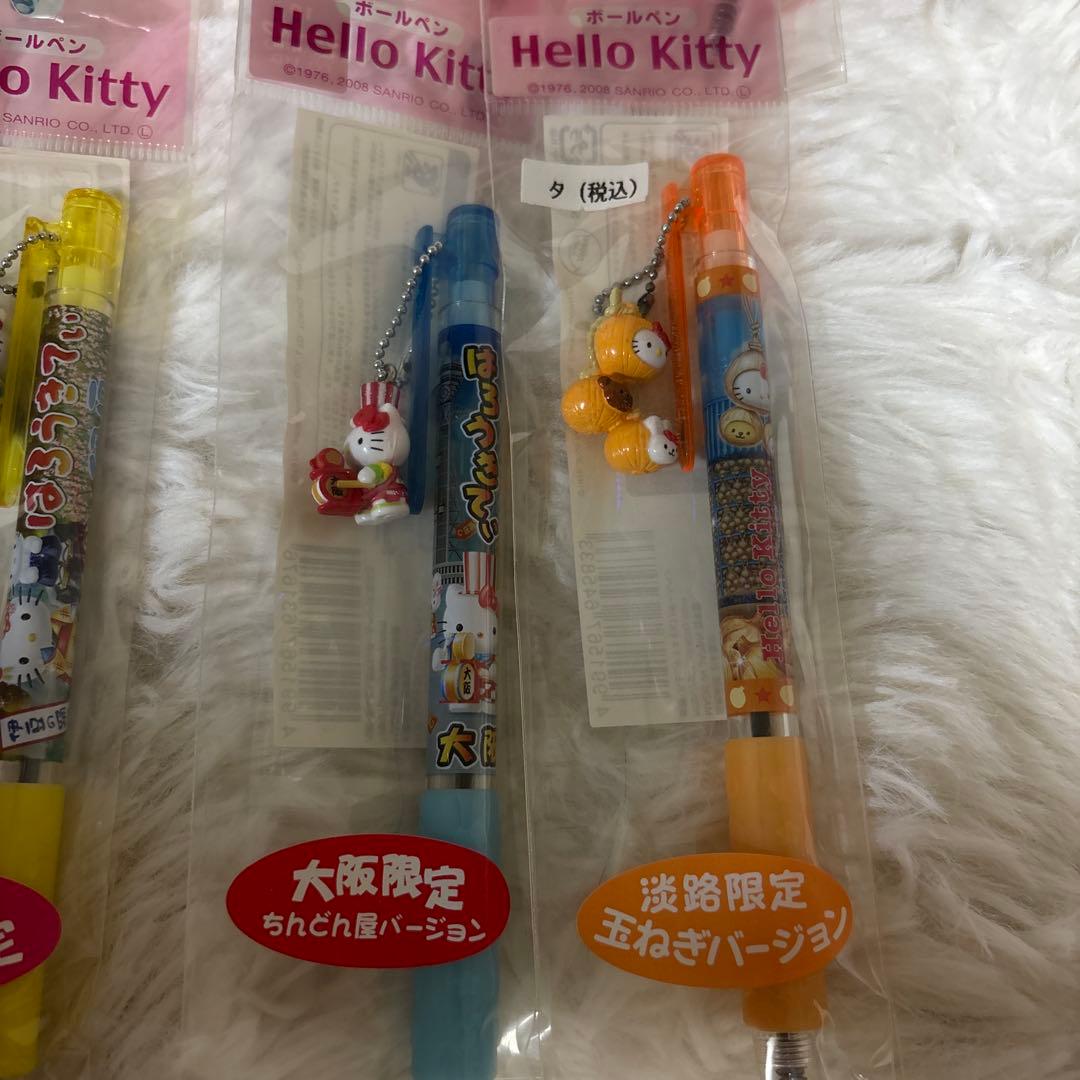 ご当地キティ ボールペン ハローキティ レア まとめ売り コップのフチ子 限定
