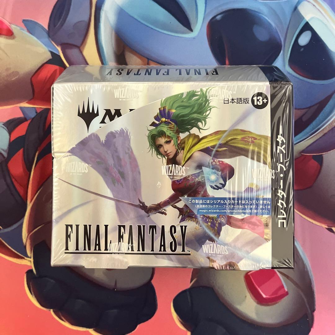 mtg コレクターブースター　ファイナルファンタジー　シュリンク付き　日本語版