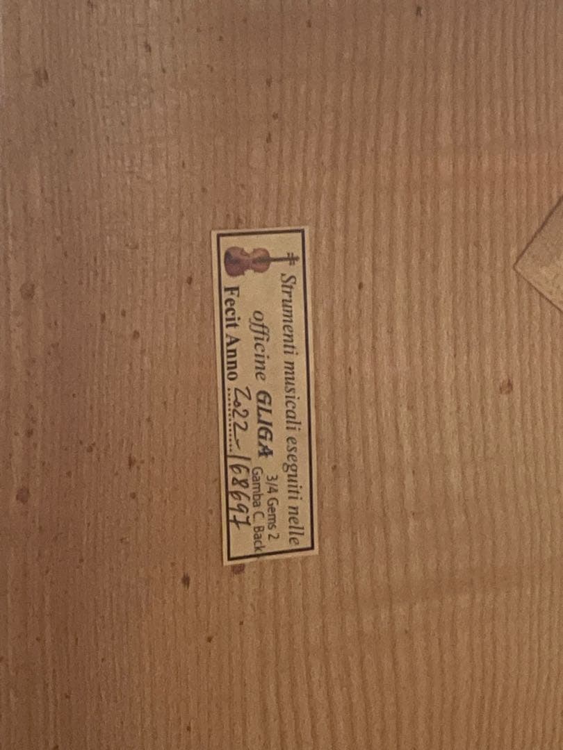 【美品】Gliga グリガ コントラバス 3/4 フルセット 杉藤弓、バギー付き