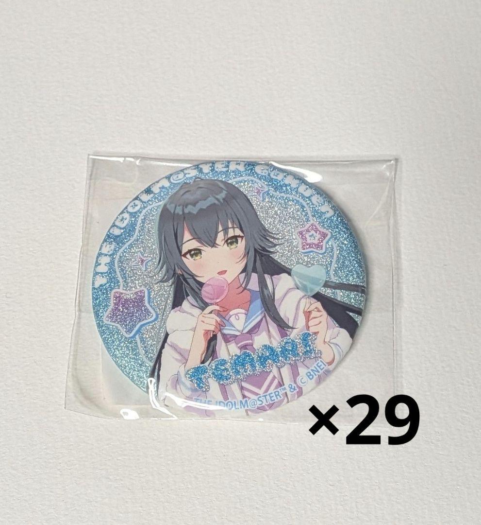 学園アイドルマスター DMMスクラッチ 缶バッジ　月村手毬　まとめ売り