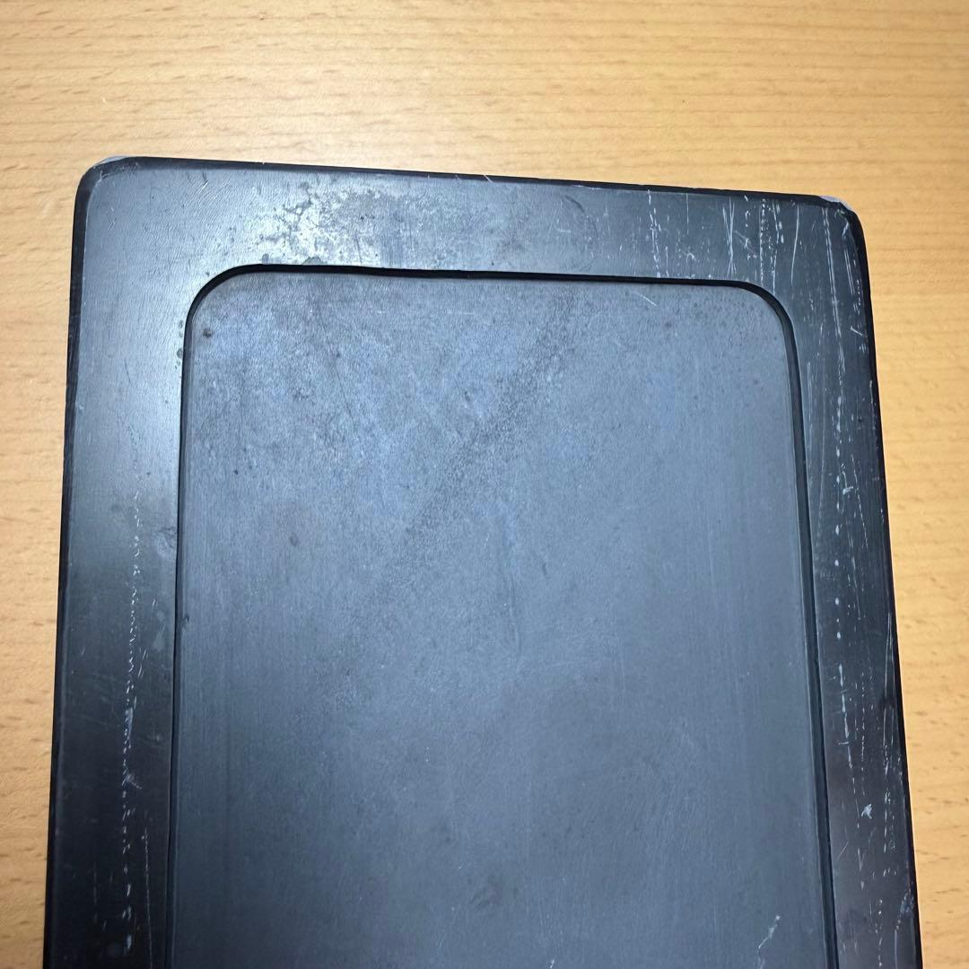 雨畑硯　横12.1cm 縦18.1cm 高さ3.4cm 重さ1531g