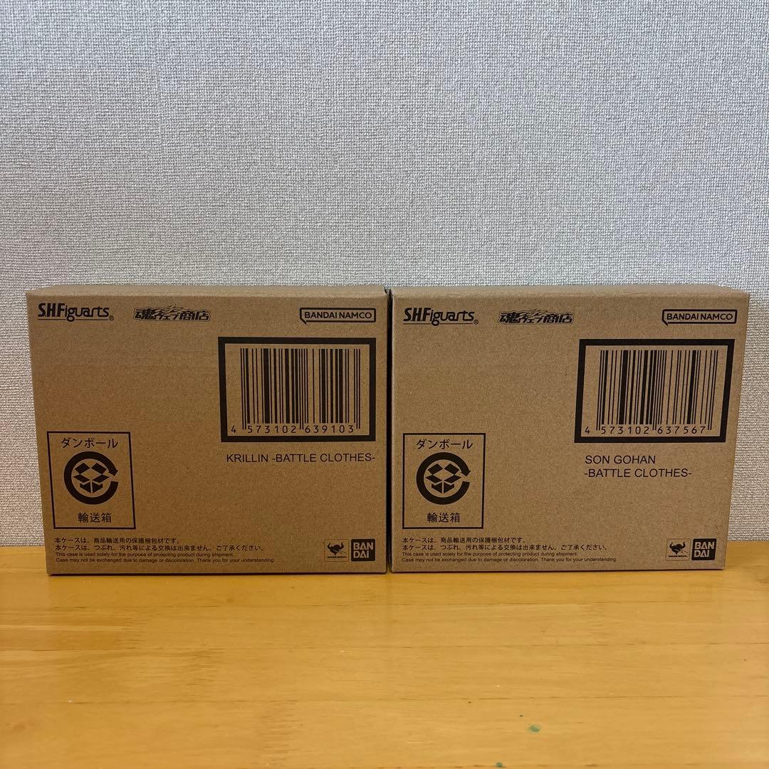 S.H.Figuarts ドラゴンボール　クリリン戦闘服&孫悟飯戦闘服